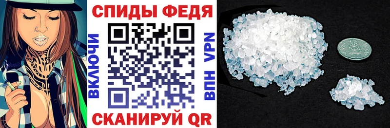 купить закладку Пустошка Амфетамин 98%