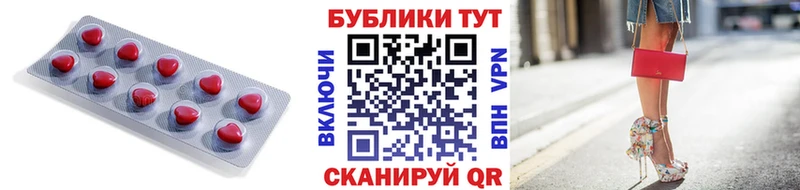 дарк нет состав  blacksprut как войти  Пустошка  Экстази бентли 
