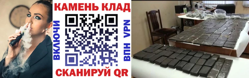 ГАШИШ 40% ТГК  купить наркотик  Пустошка 