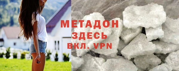 меф Арсеньев