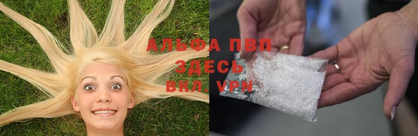 apvp Козловка