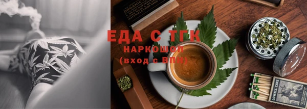 кокаин перу Аркадак