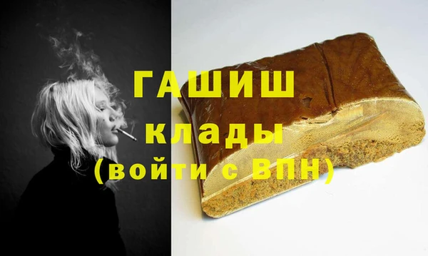 меф Арсеньев