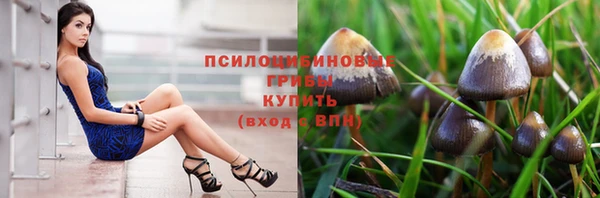 кокаин перу Аркадак