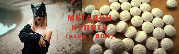 кокаин перу Аркадак