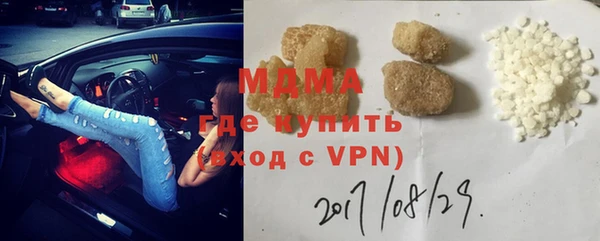 винт Алзамай