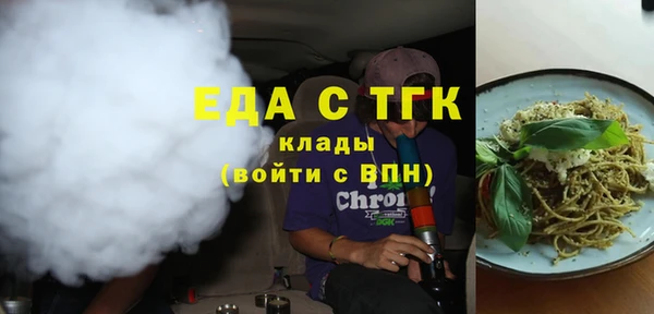 меф VHQ Алексеевка