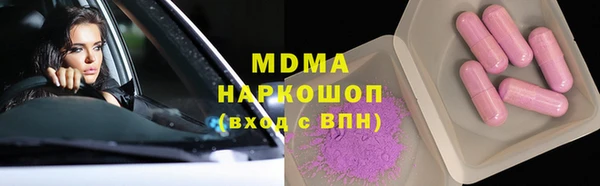 винт Алзамай