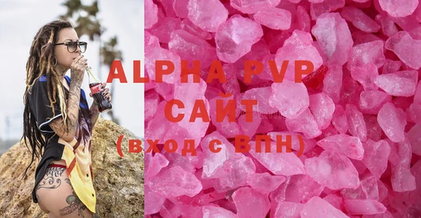 меф Арсеньев