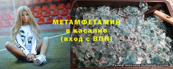 меф Арсеньев