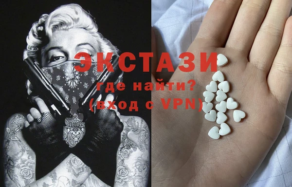 меф Арсеньев