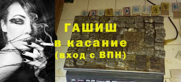 MESCALINE Краснотурьинск