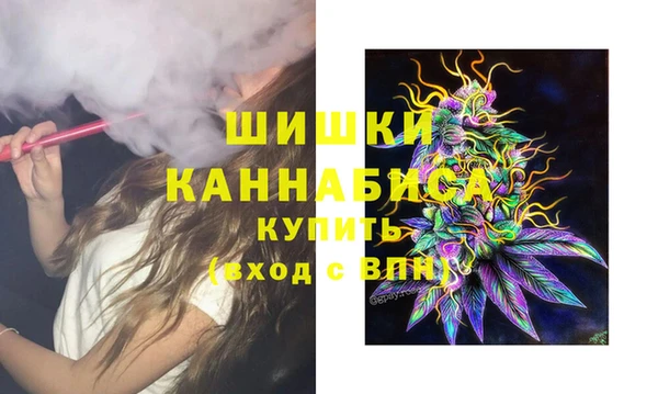 кокаин перу Аркадак