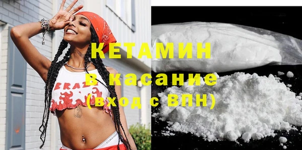кокаин перу Аркадак
