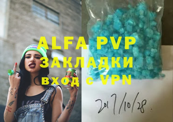 меф Арсеньев