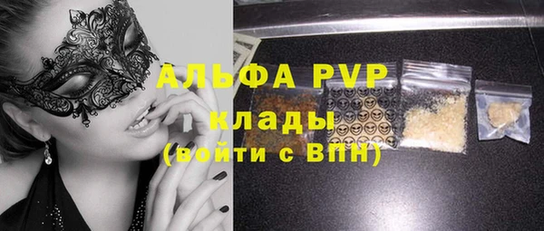 кокаин перу Аркадак