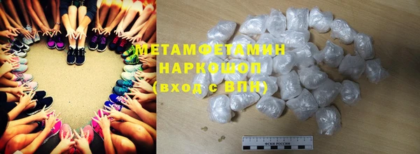меф Арсеньев