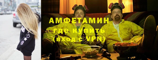 кокаин перу Аркадак