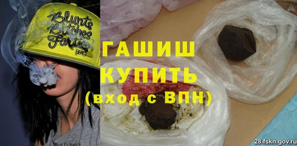 винт Алзамай