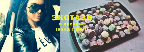 меф Арсеньев