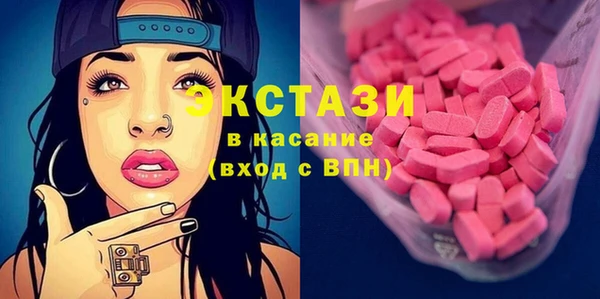 меф Арсеньев