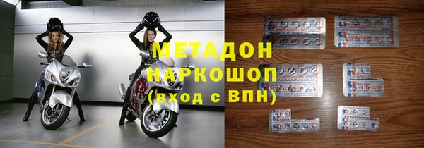 кокаин перу Аркадак