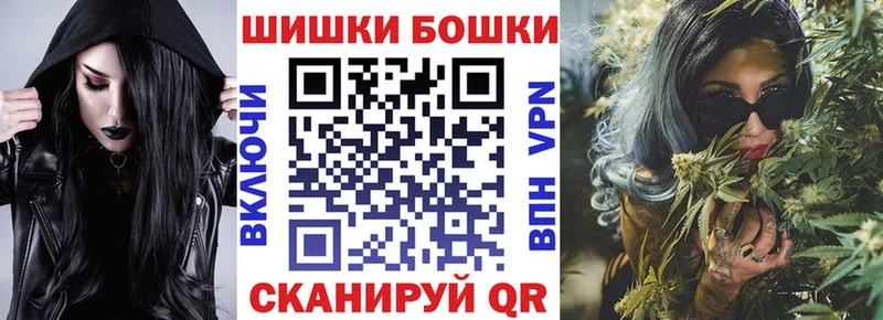 kraken ТОР  Пустошка  Канабис ГИДРОПОН  дарнет шоп 